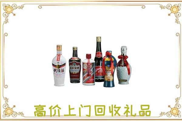 盐城附近回收名酒