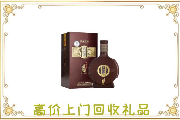 盐城周边回收习酒