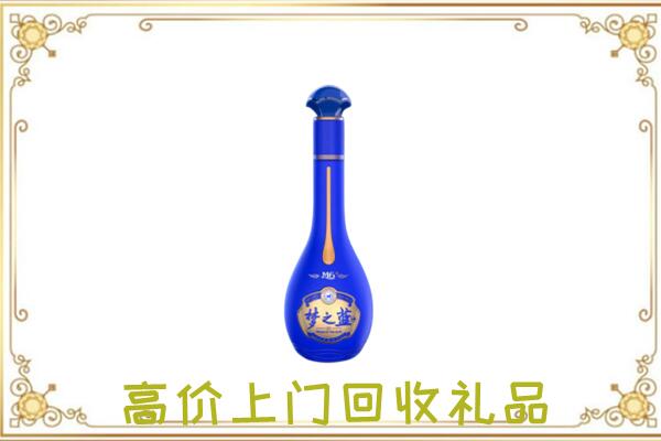 盐城周边回收梦之蓝